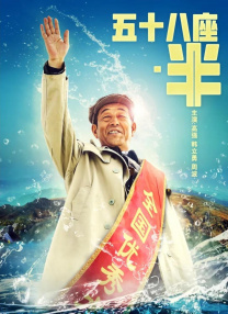欧美一区欧美二区